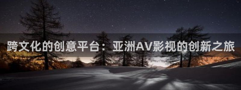 韩国电影神马在线观看