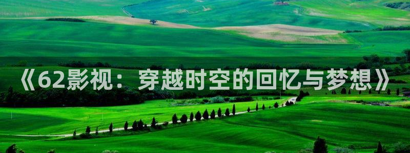 神马网我不卡