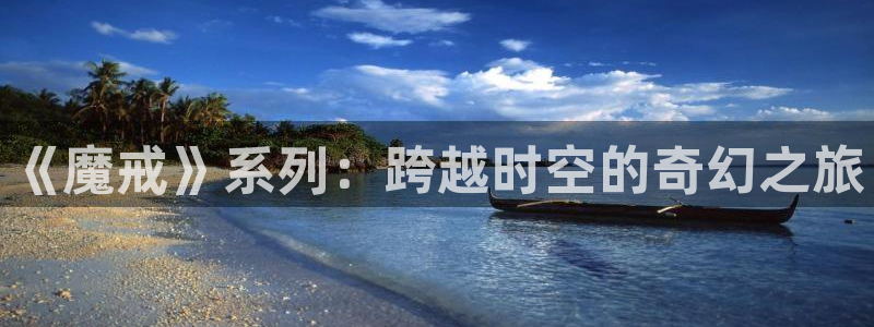 神马888电影网