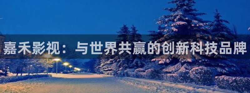 神马影院手机版电影观看