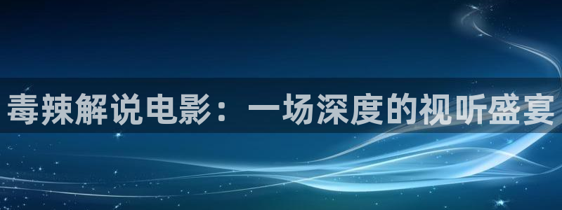 神马电影理伦在线观看