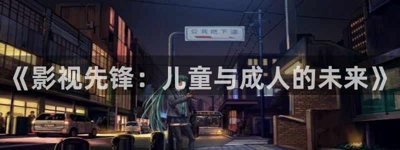 八戒神马影院在线