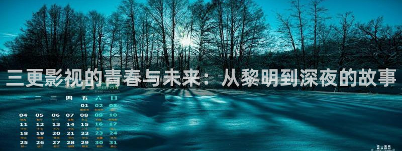 达达兔神马影院我不卡