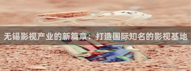 神马电影我不卡老子