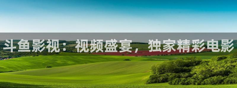 午夜神马影院在线观看视频