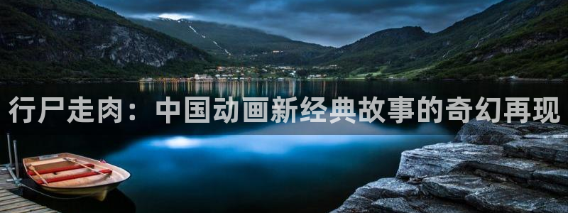 神马飘雪影院免费观看电视剧高清下