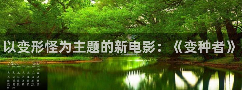 神马影视午夜电影网