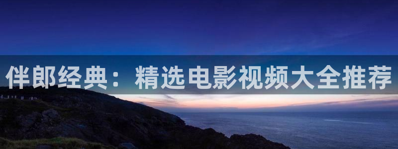 神马电视剧影视