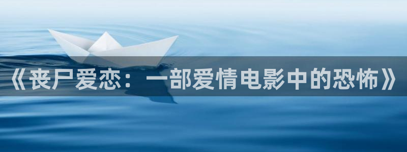 神马电影网兔兔达