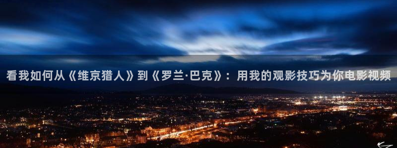 神马免费伦理影院