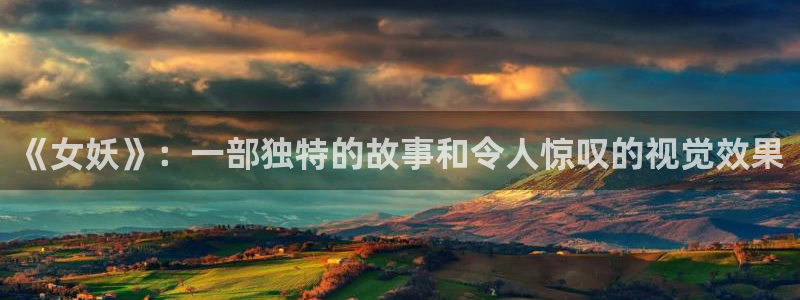 神马影院手机看