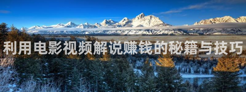 神马将夜影院视频www
