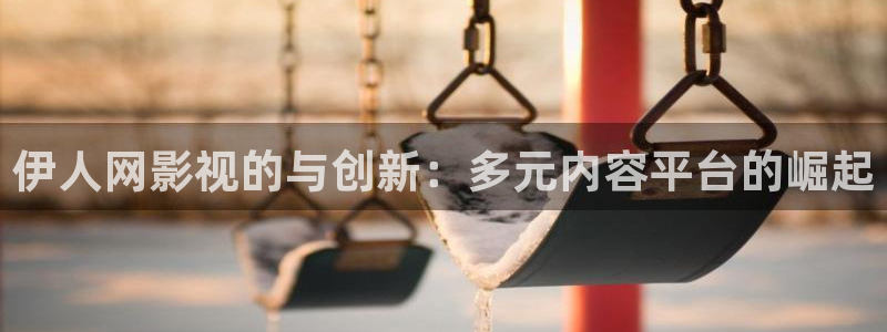 手机伦理神马影院