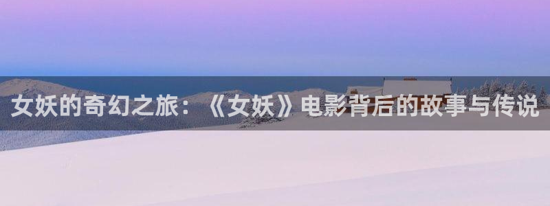 神马欧美伦理片