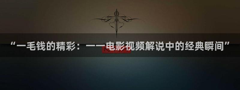 ok电影神马影视