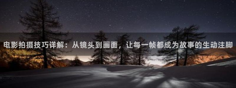 神马影院之在线播放