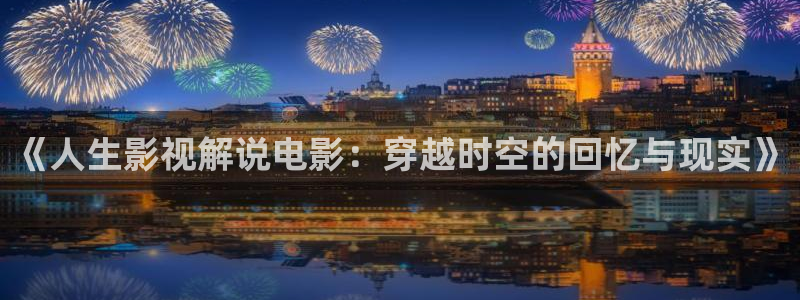 神马麻豆电影