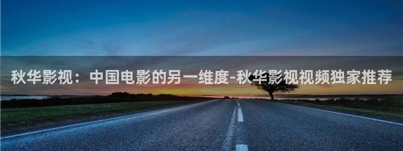 神马电影午夜剧场