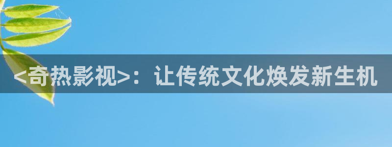 年轻母亲神马电影