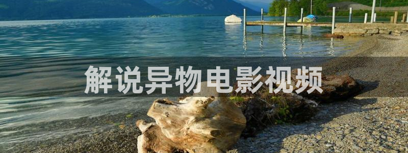 蜜桃神马影院