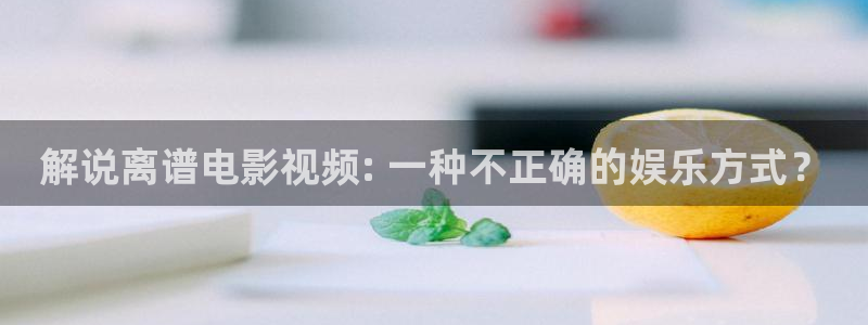 光神马影院