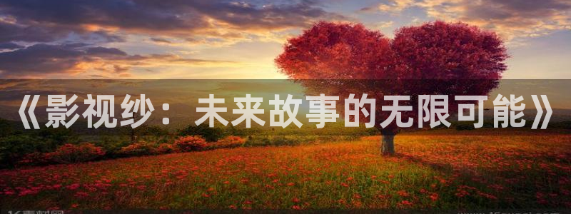 神马电影精选