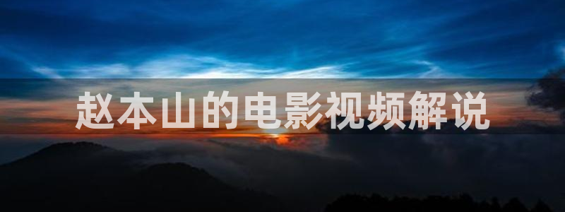 good电影神马在线