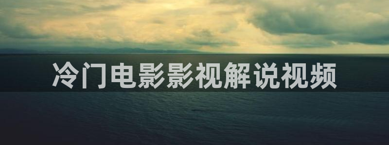 花花影院神马电影网