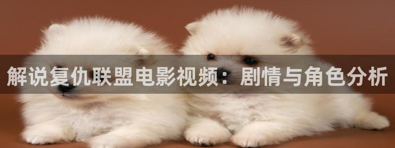 秋霞影视神马