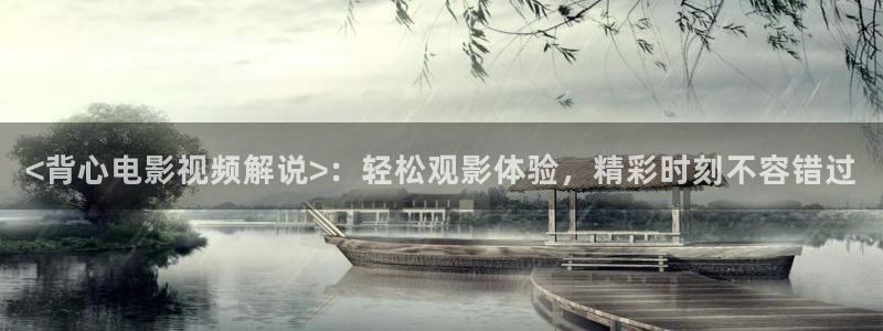 神马手机午夜不卡影院