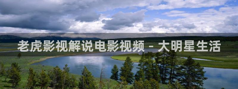 泰坦尼克号神马影视