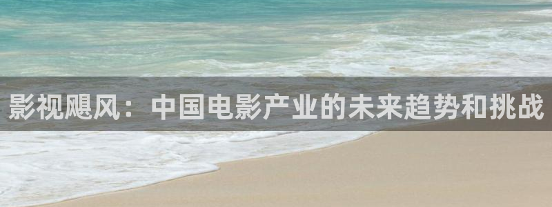 达达兔神马电影院