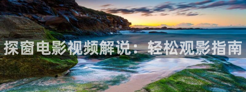 神马影院免费