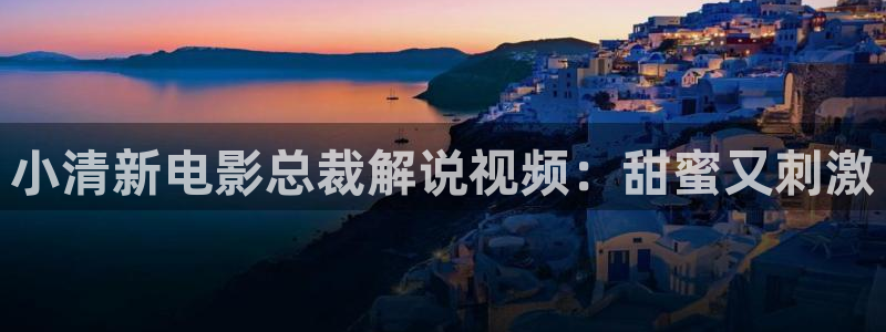 九七神马电影大全