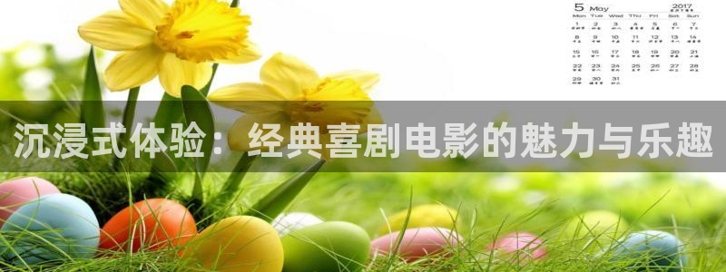 神马电影妈妈的朋友