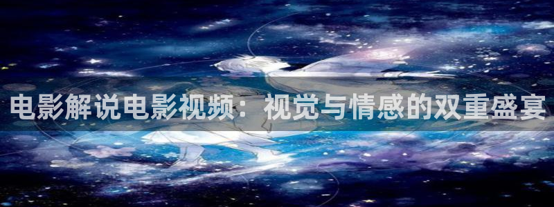 神马伦理导航