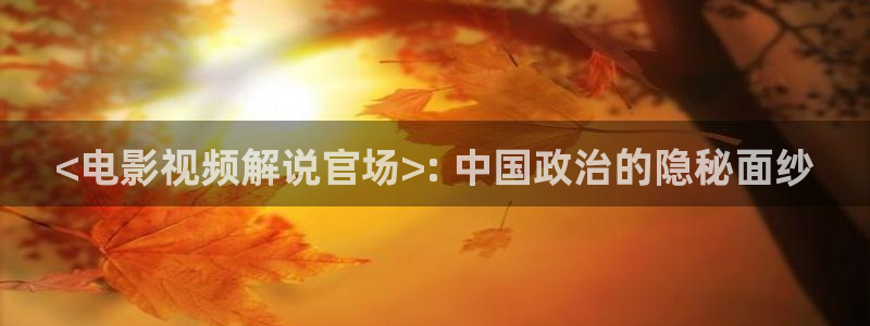 94神马电影限制手机版